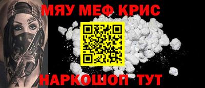 каннабис Гусев