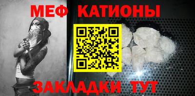соль курить ск Гусь-Хрустальный