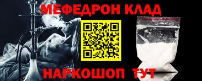 каннабис Гусев