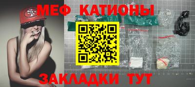 соль курить ск Гусь-Хрустальный
