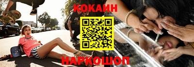 соль курить ск Гусь-Хрустальный