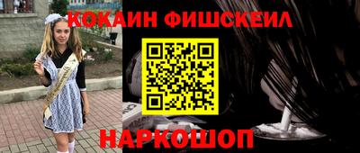 каннабис Гусев