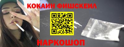 каннабис Гусев