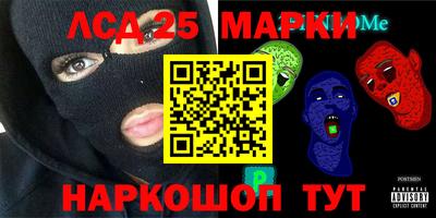 соль курить ск Гусь-Хрустальный