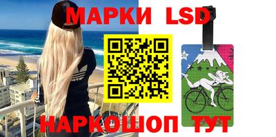 синтетический гашиш Гусиноозёрск