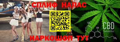 соль курить ск Гусь-Хрустальный