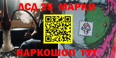 соль курить ск Гусь-Хрустальный