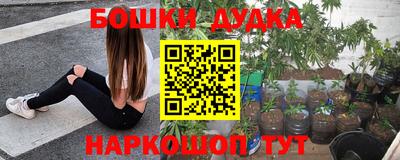 соль курить ск Гусь-Хрустальный