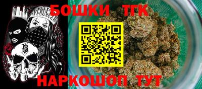 соль курить ск Гусь-Хрустальный