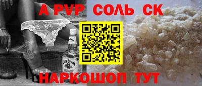каннабис Гусев