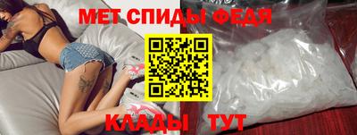 синтетический гашиш Гусиноозёрск