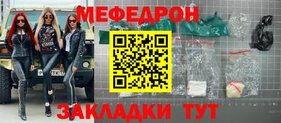 соль курить ск Гусь-Хрустальный