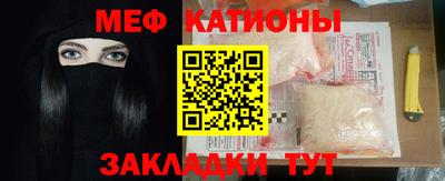 каннабис Гусев